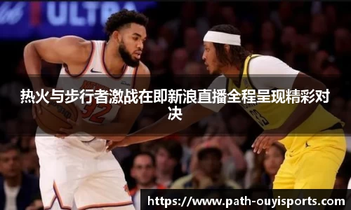 关键词3